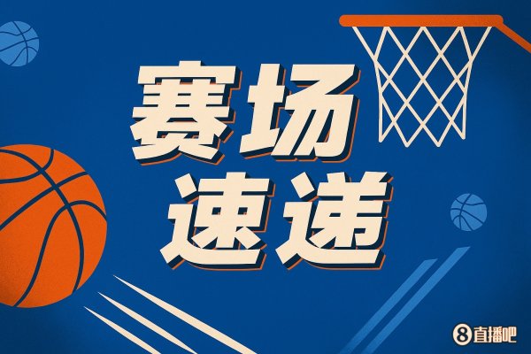 Hiện vật hỗ trợ bay! Doncic ch