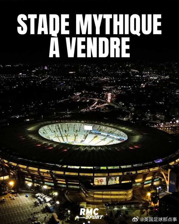 Sức chứa tối đa khoảng 200.000