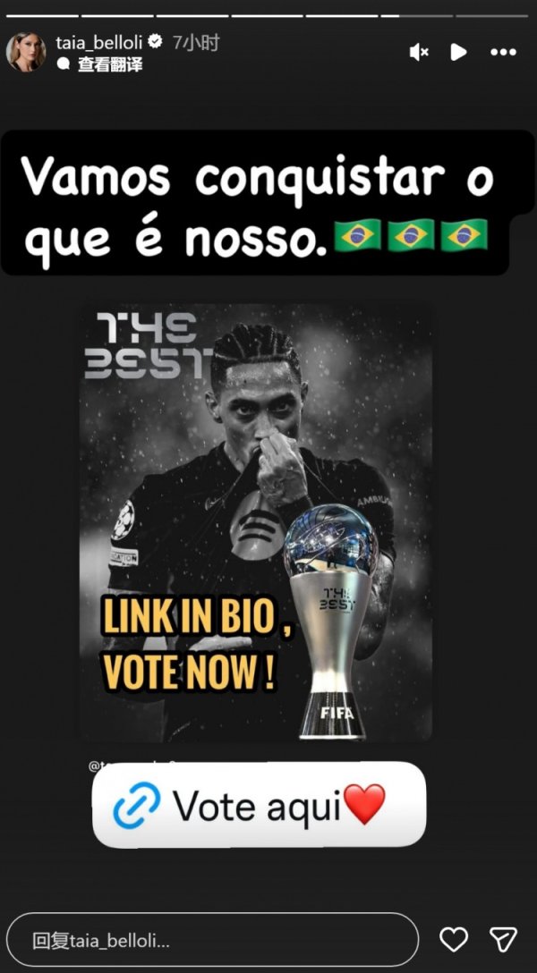 Raphinha lọt vào danh sách rút